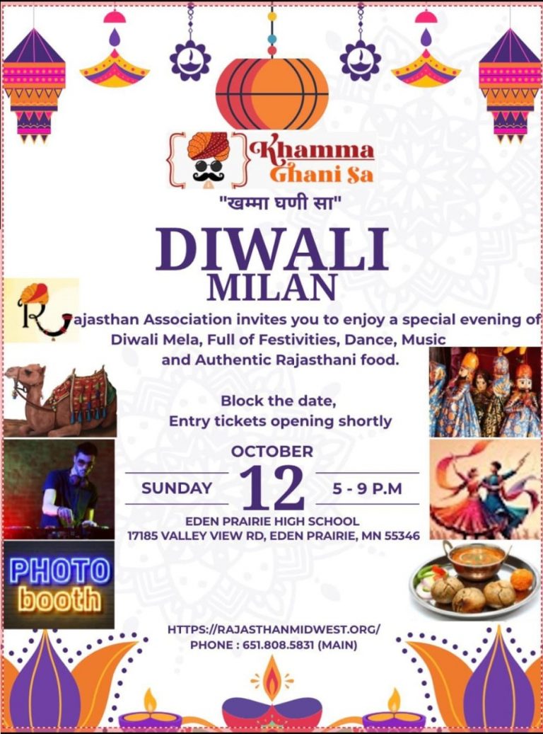 Rajasthani Diwali Celebration – Oct 12, 2025